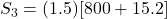 S_3 = (1.5)[800 + 15.2]