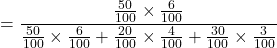 = \dfrac{ \frac{50}{100}\times \frac{6}{100}}{\frac{50}{100}\times \frac{6}{100}+\frac{20}{100}\times \frac{4}{100}+\frac{30}{100}\times \frac{3}{100}}