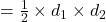 = \frac{1}{2}\times d_1 \times d_2