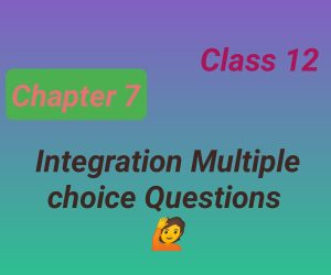 integration multiple choice question