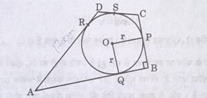 CBSE Class 10 mathematics Paper  2023-2024